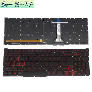 BG /BUL Червена Руска Клавиатура с подсветка за Acer Nitro 5 AN515-57-73DH 584Y AN515-55 Виртуални Клавиатури за лаптопи с подсветка LG5P_N10BRL