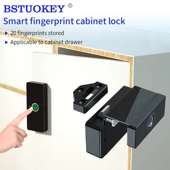 Заключване на чекмеджето на шкафа фингерпринта цинк умен имейл с възникване на задължение за ценна сигурността на офис мебели шкаф