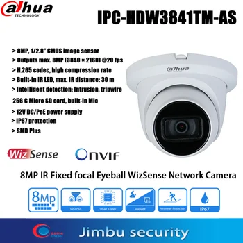 Dahua IPtv 8MP 4K POE IPC-HDW3841TM-КАТО Откриване на движение Starlight 30 М Вграден микрофон За очната ябълка WizSense Видео Мрежова камера