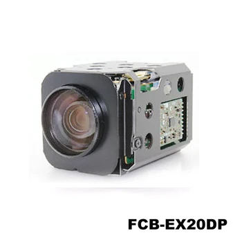 Sony модулна камера, с увеличение SONY FCB-EX20DP 10-кратно увеличение цветна камера CCD цветен блок аналогова камера мини камера