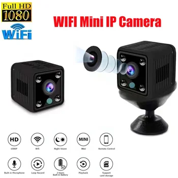 X6 Мини WiFi IP Камера HD 1080P Безжична Камера за Видеонаблюдение Micro Камера за Нощно Виждане Интелигентен Дом Спортен Монитор Вградена Батерия