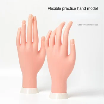 Тренировочная Ръка за Маникюр Модел за Тренировка на Ръцете и за Ноктите Гъвкави Гъвкави Протезный Мек Фалшив Принтер за Нокти Ноктите Инструмент за Нокти