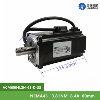 NEMA45 Leadshine ACM6004L2H-63-D-SS 3,81 Нм 8,4 И високо напрежение axis 2 фаза Диаметър на вала 14 мм