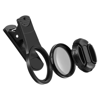 1 Комплект Кръгъл Поляризационен филтър на Обектива на камерата на телефона CPL Поляризиращ филтър за Обектив Преносим Обектив мобилен телефон (37 мм)