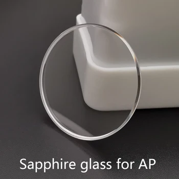 Кристали Сапфировых Стъкла, по-високо качество На обектива 26470OR Watch Glasses, на Вторичния Пазар за резервни Части За часовници