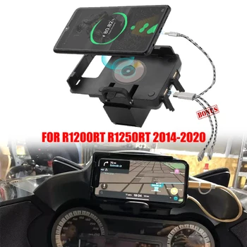 За BMW R1200RT R1250RT Безжично Зареждане, Навигационни скоба GPS Навигатор USB зарядно устройство за Телефон, Навигация притежателя 1200RT 2014-2020