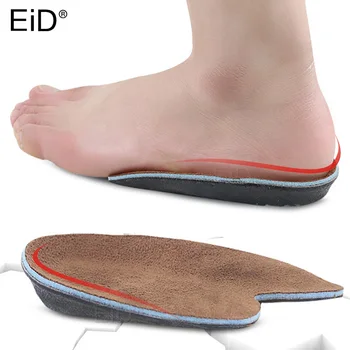 EiD TPE Мобилни гел стелки, подложки за пети и за облекчаване на болка амортизирующий дезодорант впитывающий пот топли стелки на мъжки дамски Унисекс
