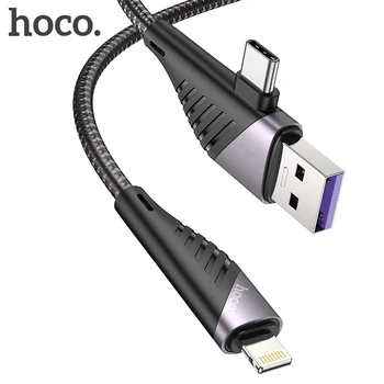 HOCO 2в1 20 W PD Type C до Осветительному Кабел За iPhone 12 Pro Xs Max Macbook PD 3A Кабел за бързо зареждане и синхронизация на данни USB C USB Кабел