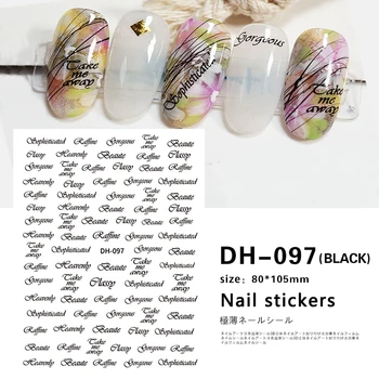 Курсивен шрифт букви за декорация на нокти ультратонкая прозрачно фолио, цвят: златист, сребрист, черен, бял ленти за дизайн на ноктите DM001