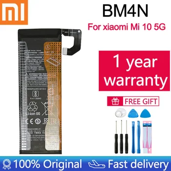 Оригинална батерия на Xiaomi BM4M За Xiaomi Mi 10 Pro 5G BM4N За Xiaomi Mi10 5G Оригинални Батерии Bateria 