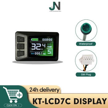 KT LCD7C Ebike Дисплей с Цветен LCD екран и 5-за контакт Водоустойчива с вилица SM за Електрически Скутер 24 36 48 На Мотора Част на Преобразуване