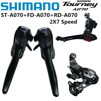 SHIMANO TOURNEY A070 2x7 Speed Groupset Предни Задни Ключ за Превключване на Велосипеди Преминете 14т За Шоссейного Наем Велосипедна Част