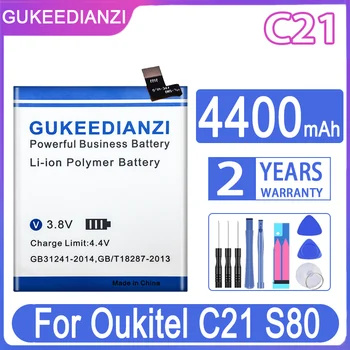 Преносимото Батерия GUKEEDIANZI C21 4400 mah За Oukitel C21 S80