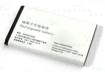 ALLCCX батерия AB0800DWML за Philips E130 E1500 с отлично качество и най-добрата цена