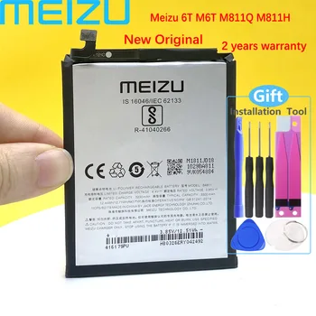 НОВА Оригинална Батерия на MEIZU BA811 За Мобилен телефон Meizu 6T M6T M811Q M811H + Подарък Инструменти