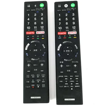 Използва Оригинален RMF-TX200J RMF-TX210J Гласова Дистанционно Управление За Sony TV KJ-55X9350D KJ-65X9350D KJ-55X9300D KJ-65X9300D Японски