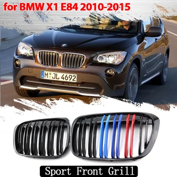 Решетка за Предна Броня за BMW X1 E84 2010-2015 Лъскава Черна Двухлинейная Решетка Стайлинг Автомобили Състезателни Решетки Подмяна на Част на Автомобила