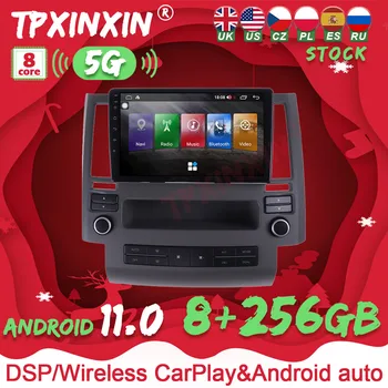 За Infiniti FX FX35 FX45 1 Din Android 11 6 + 128 Г Радиото в автомобила Carplay Automotivo Главното Устройство на Кола DVD плейър Авто GPS Навигация 4G