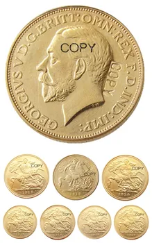 Великобритания 1 Соверен Комплект (1911-1919) 7 бр. Позлатени копирни монети