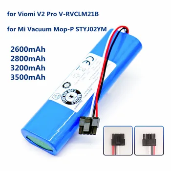 14,4 v 2600 mah 18650 литиево-йонна Батерия за Viomi V2 Pro V-RVCLM21B и Mi Vacuum Моп-P STYJ02YM Робот Прахосмукачка Смяна на Батерията