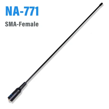 10 W NA-771 SMA-Female Двухдиапазонная антена За радиостанция VHF UHF 144/430 Mhz Антена с висок коефициент на усилване За радио Baofeng UV-5R UV-82 BF-888S