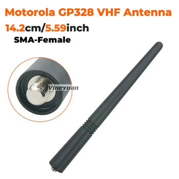 НОВА UHF 136-174 Mhz Замяна Антена за Motorola Радио GP328 GP338 GP340 GP68 GP88 GP300 GP344 GP2000 PRO5150 Двустранно Радио