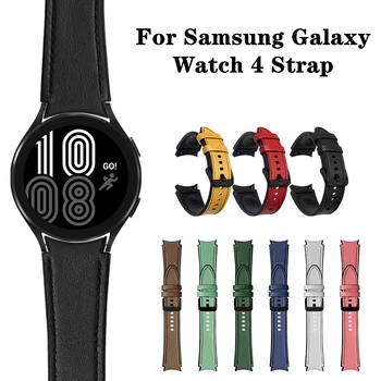 Каишка От Силикон Естествена Кожа За Samsung Galaxy Watch 4/5 44 мм 40 мм 5pro 45 мм и Каишка за Galaxy Watch 4 Classic 42 мм и 46 мм каишка