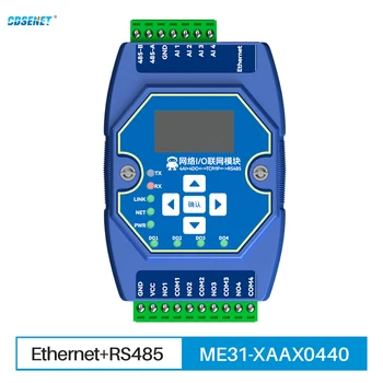 Мрежов модул за вход-изход Ethernet Switch управление на събирането стойности ModBus CDSENET ME31-XAAX0440 4AI + 4DO RS485 RJ-45 Мрежов порт