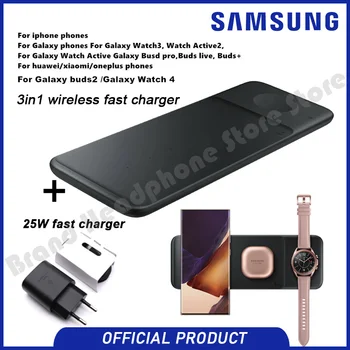 Оригинално Бързо Безжично Зарядно устройство Samsung 3в1 Trio Pad За мобилни телефони от серията Galaxy, Galaxy Рецептори 2 /pro /Live Galaxy Watch 4 3 ЕП-P6300