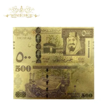 10 бр./лот, Цветен Банкноти Саудитска Арабия, Банкноти от 500 riyals банкноти със златно покритие 24-каратово за дома и колекции