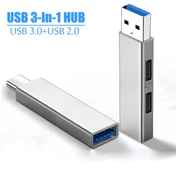 USB 3.0 Type-c Hub-сплитер, 3-портов USB хъб за пренос на данни, удължителен кабел с USB адаптер, C, подходящ за MacBook Air, преносими компютри, лаптоп