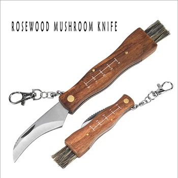 Нов горещ продаваният нож за гъбички от палисандрово дърво, мултифункционален открит къмпинг малка четка див сгъваем нож за оцеляване