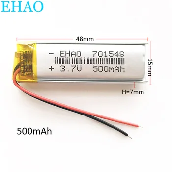 EHAO 701548 3,7 НА 500 mah Литиево Полимерна LiPo Акумулаторна Батерия За Mp3 GPS LED СВЕТЛИНА слушалки слушалки клавиатура