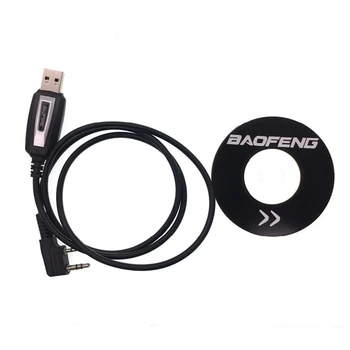 Водоустойчив Кабел за програмиране USB Уоки Токи за кабели с медна сърцевина BaoFeng UV5R / 888s Уоки Токи