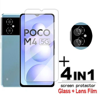 За POCO M4 5G Стъкло Xiaomi POCO M4 Закалено Стъкло 6,58 инча Прозрачна HD Защитно Фолио За екран За POCO X4 X3 X4 M4 Pro Обектив Дрън