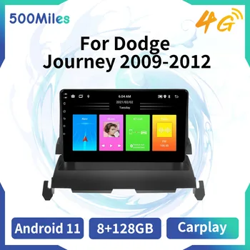 Авто Радио-2 Din Екран на Android за Dodge Journey 2009-2012 Стерео GPS Навигация, Мултимедия Авторадио Главното Устройство Carplay Auto