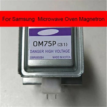 За Магнетрона Микровълнова фурна Samsung OM75S (31) GAL01 Нови резервни Части за микровълнова фурна