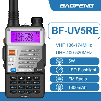 Baofeng UV-5RE Двустранно Радио на УКВ Радиостанцията двойна лента Мобилен Любителски Радио Преносима Радиостанция 5 W Междуселищни Переговорное Устройство