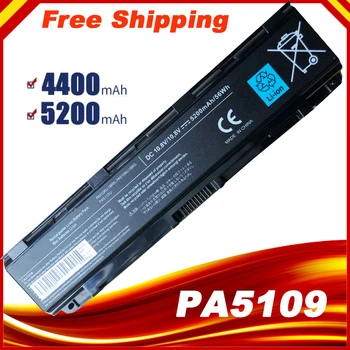 Батерия за лаптоп PA5108U-1BRS PA5109U-1BRS за Toshiba Satellite C40 C45 C50 C55 C55D C70 C70D C75 C75D #5109