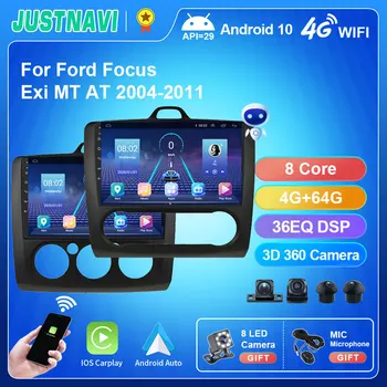 JUSTNAVI Автомагнитола Android 10,0 IPS 8 Ядрен За Ford Focus Exi MT AT 2004 2005-2011 Стерео Главното устройство DSP 48EQ За Възпроизвеждане БЕЗ 2din