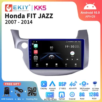 EKIY KK5 2 din Android 10 Автомобилен Радиоприемник За HONDA FIT (JAZZ 2007-2013 Стерео Carplay Авто Мултимедиен Плейър Главното Устройство GPS Navi