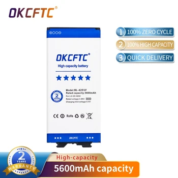 Нов Оригинален OKCFTC Батерия BL-42D1F За LG G5 H820 H850 H860N H860 H868 F700K H830 VS987 Bateria 