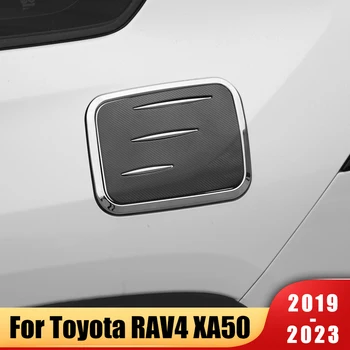 За Toyota RAV4 РАВ 4 XA50 2019 2020 2021 2022 2023 Автомобилен Резервоар за Гориво на Кутията на Масления Резервоар Капак Завърши Декорация на Стикер Аксесоари