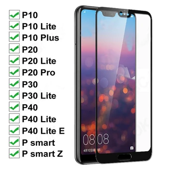 12Г Защитно Стъкло За Huawei P20 Pro P10 Lite Plus Предпазно Стъкло за Екран P30 P40 Lite E P Smart 2019 Филм От закалено Стъкло
